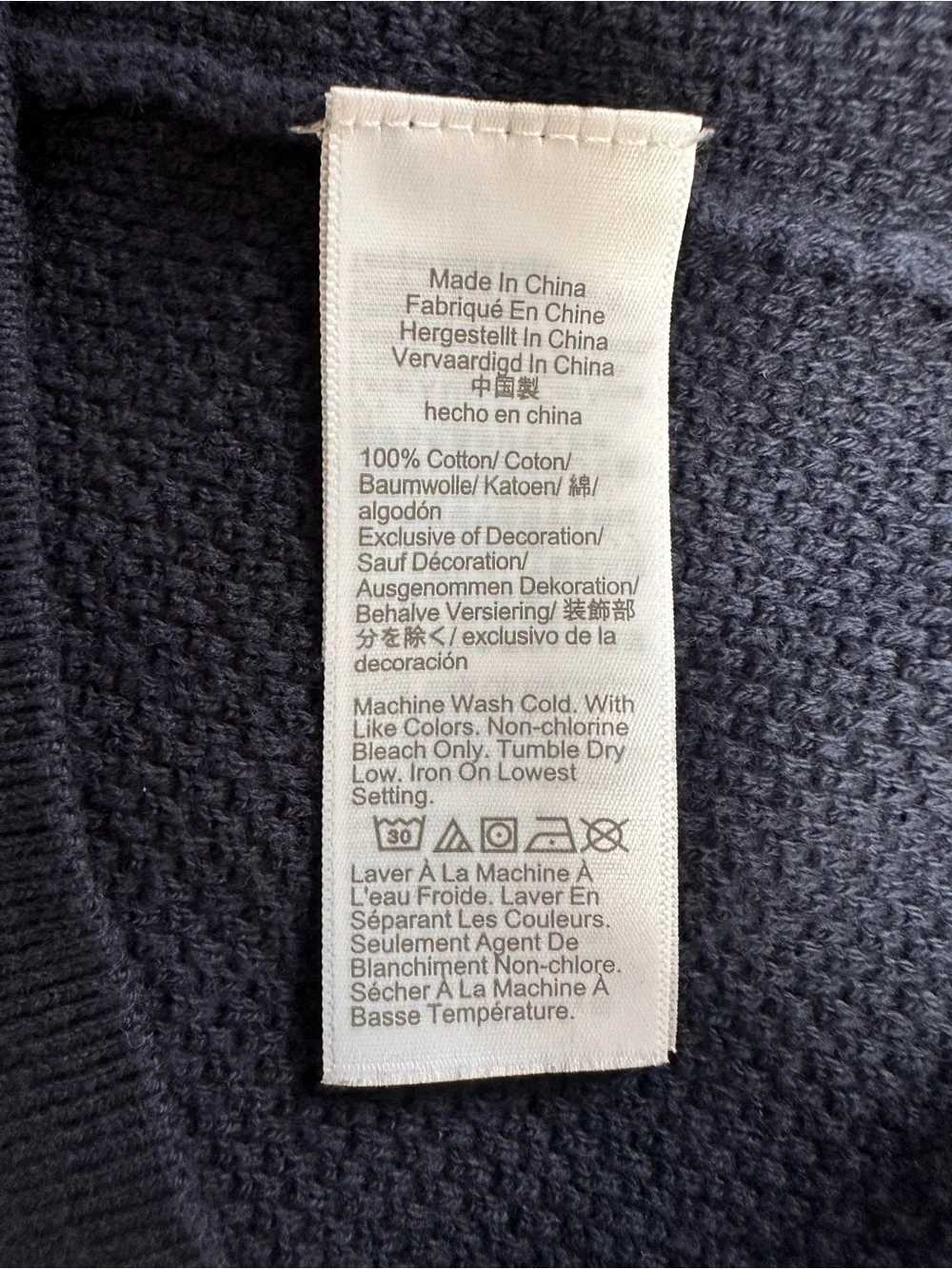 J. Crew Navy Tropical Floral Collar Sweater, Size Medium